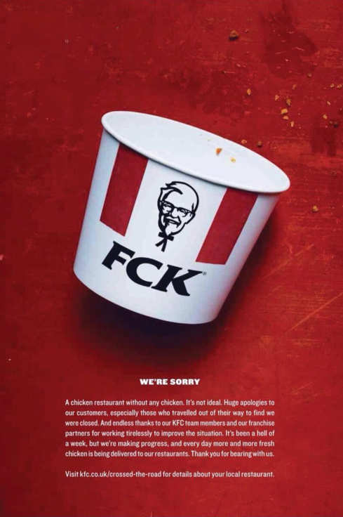 fck_kfc_0.jpg